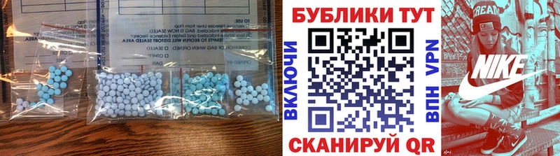 Ecstasy VHQ  Саяногорск 