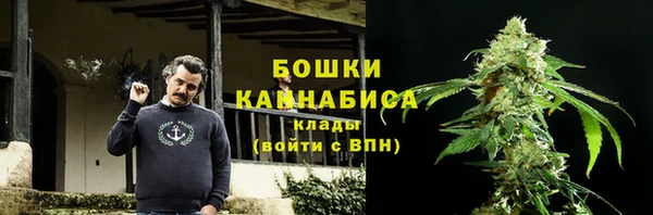 скорость mdpv Елабуга