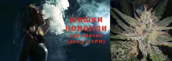первитин Елизово