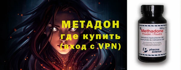 скорость mdpv Елабуга