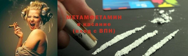 скорость mdpv Елабуга