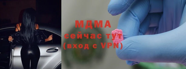 скорость mdpv Елабуга