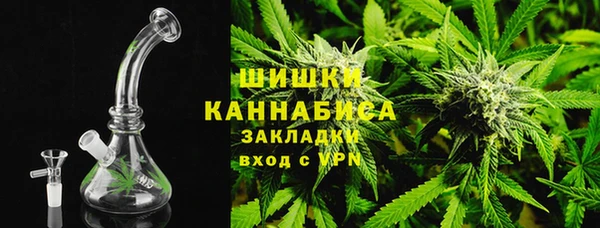 скорость mdpv Елабуга