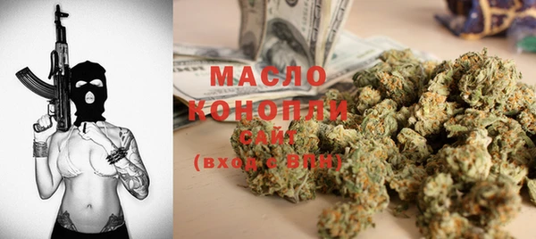 первитин Елизово