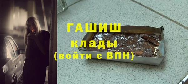 скорость mdpv Елабуга