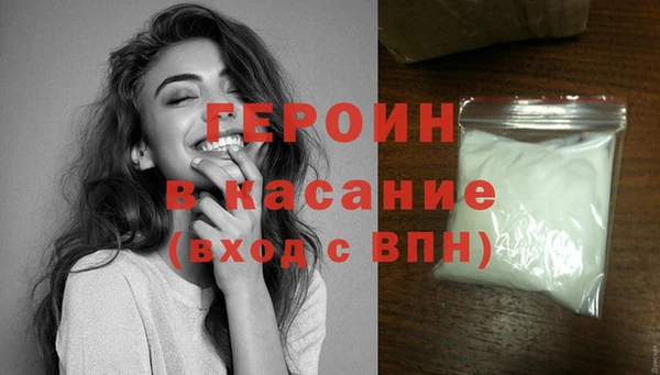 скорость mdpv Елабуга