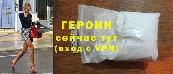 скорость mdpv Елабуга
