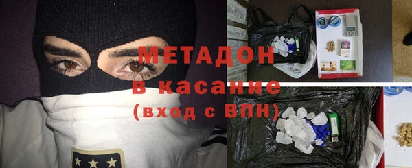 скорость mdpv Елабуга