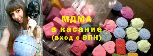 скорость mdpv Елабуга