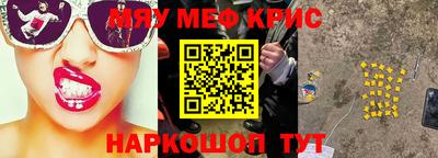 кокаин VHQ Донской