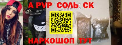 кокаин VHQ Донской