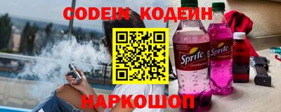 прущая мука Дубна