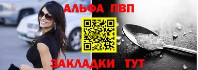 прущая мука Дубна