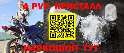 кокаин VHQ Донской
