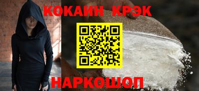 прущая мука Дубна