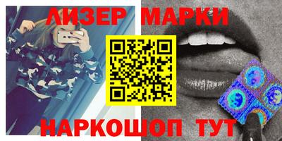 прущая мука Дубна