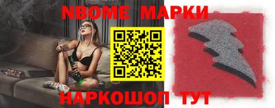 кокаин VHQ Донской