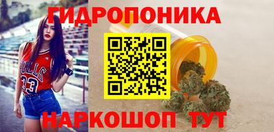 кокаин VHQ Донской