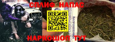 метамфетамин Донецк