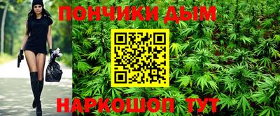 кокаин VHQ Донской