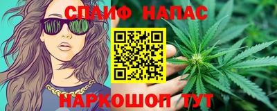 кокаин VHQ Донской