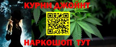 прущая мука Дубна