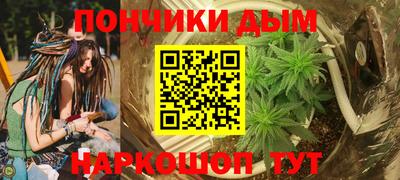 прущая мука Дубна