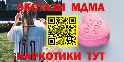 прущие крисы Заволжье