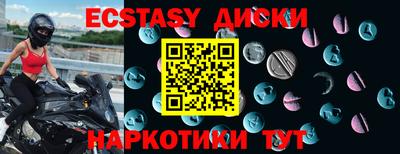 кокаин VHQ Донской