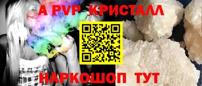 прущая мука Дубна