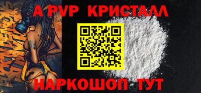 прущая мука Дубна