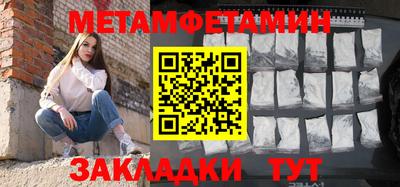кокаин VHQ Донской