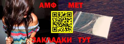 прущая мука Дубна