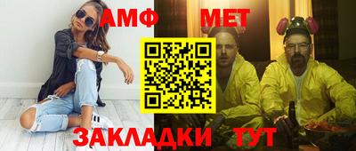 кокаин VHQ Донской
