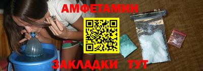 прущая мука Дубна