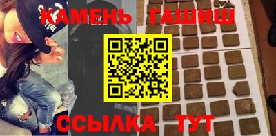 кокаин VHQ Донской