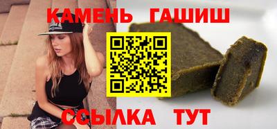 прущая мука Дубна