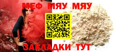 кокаин VHQ Донской