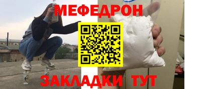 кокаин VHQ Донской