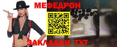 прущая мука Дубна