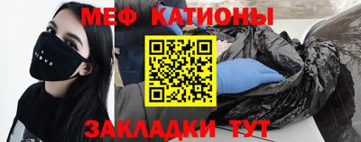 кокаин VHQ Донской