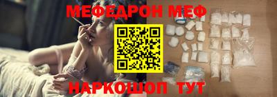 прущая мука Дубна