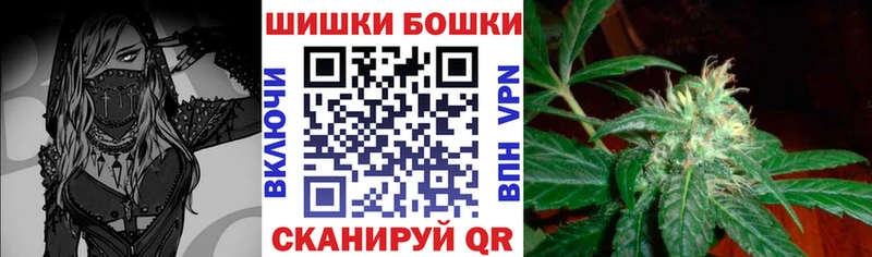 сколько стоит  Саяногорск  Каннабис AK-47 